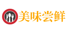 沁县鼎天电动球阀股份公司