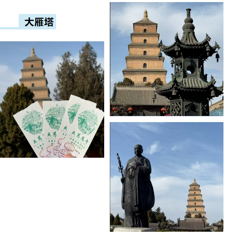 GST服装生产软件,银河GST,服装IE软件,标准工时核算