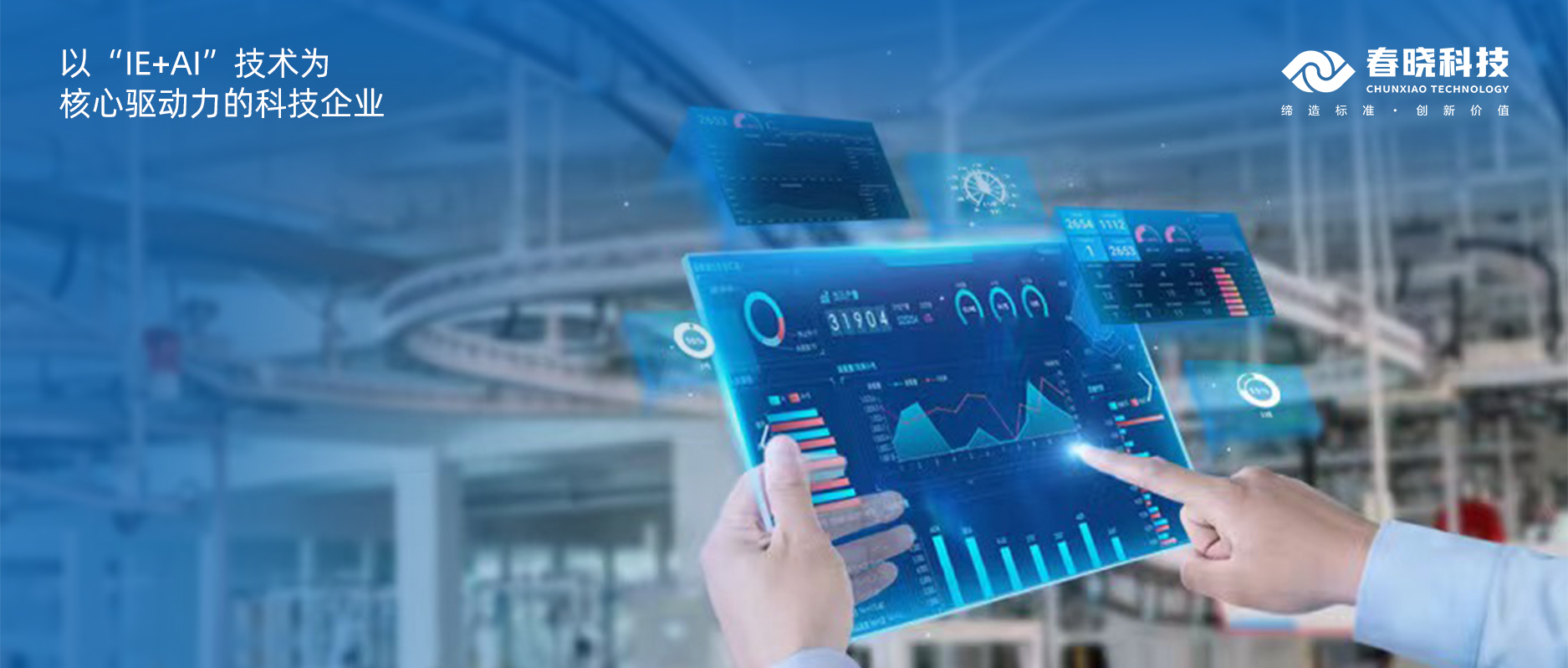 东丽、佰蒂、坦博尔、湘瑞、元都等知名企业，与银河GST强强联手，共启新篇章！